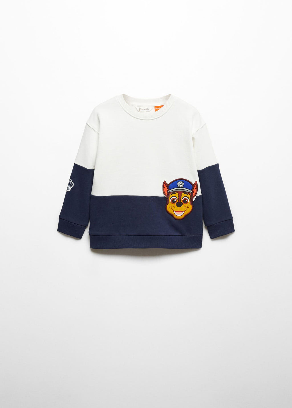 Sudadera Patrulla Canina