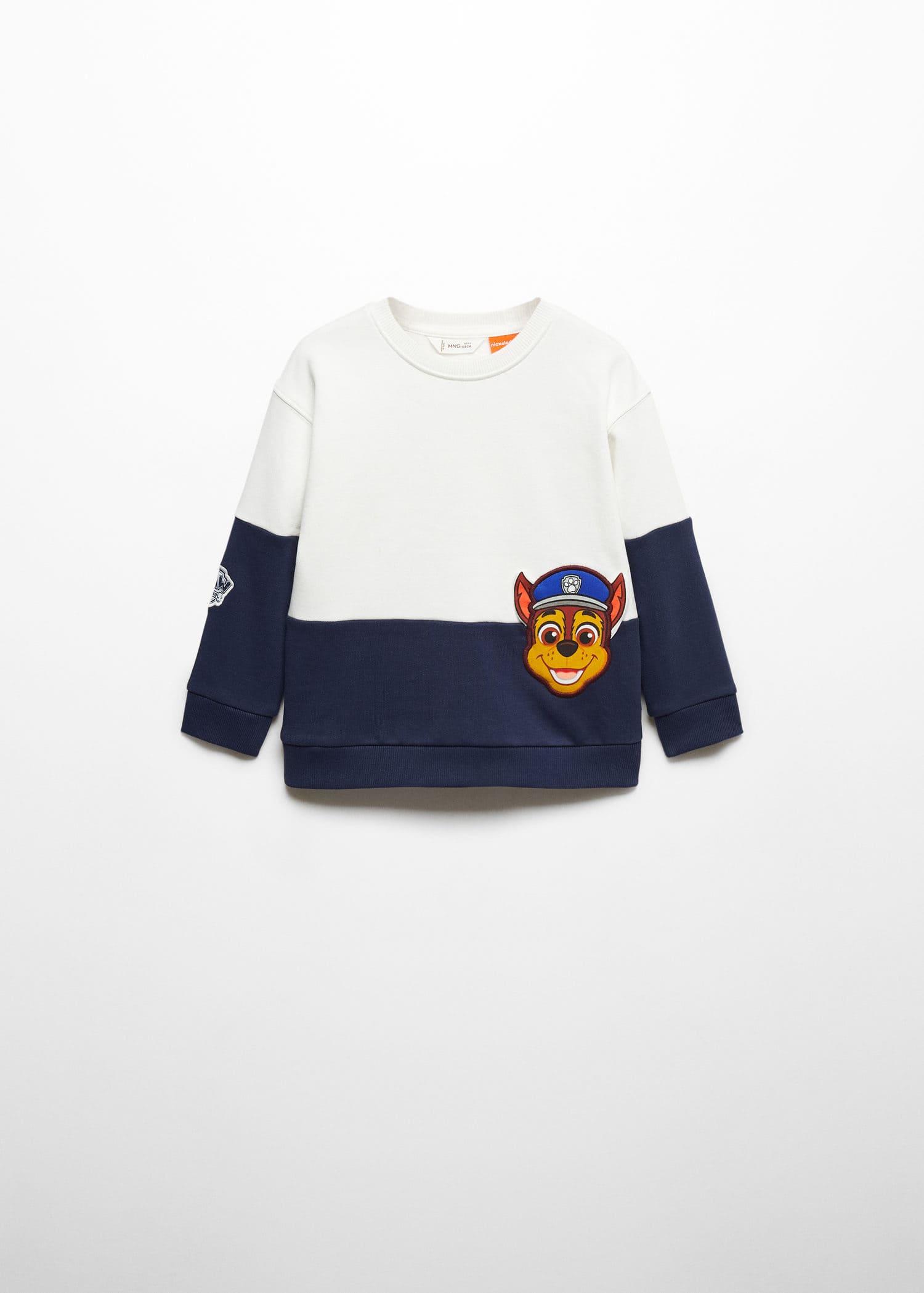 Sudadera Patrulla Canina